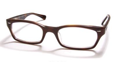 Ray-Ban-RB-5150-glasses-cropped